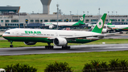 EVA Air Boeing 777-36N(ER) (B-16723) at  Taipei - Taoyuan, Taiwan