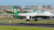 EVA Air Boeing 777-36N(ER) (B-16731) at  Taipei - Taoyuan, Taiwan
