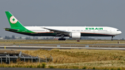 EVA Air Boeing 777-3SH(ER) (B-16733) at  Paris - Charles de Gaulle (Roissy), France