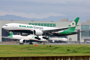 EVA Air Cargo Boeing 777-F5E (B-16786) at  Taipei - Taoyuan, Taiwan