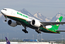 EVA Air Cargo Boeing 777-F5E (B-16787) at  Anchorage - Ted Stevens International, United States