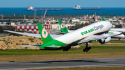 EVA Air Cargo Boeing 777-F5E (B-16787) at  Taipei - Taoyuan, Taiwan