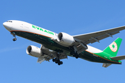 EVA Air Cargo Boeing 777-F5E (B-16788) at  New York - John F. Kennedy International, United States