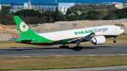 EVA Air Cargo Boeing 777-F5E (B-16788) at  Taipei - Taoyuan, Taiwan