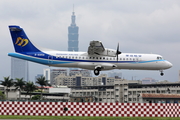 Mandarin Airlines ATR 72-600 (B-16856) at  Taipei - Songshan, Taiwan