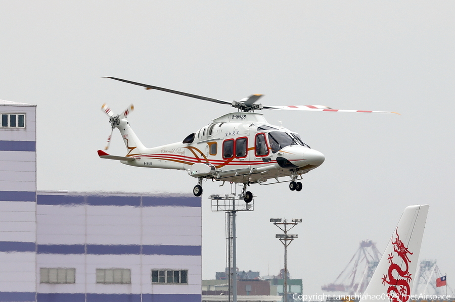 Emerald Air Services AgustaWestland AW169 (B-16928) | Photo 488878