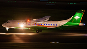 Uni Air ATR 72-600 (B-17001) at  Taipei - Songshan, Taiwan