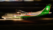 Uni Air ATR 72-600 (B-17016) at  Taipei - Songshan, Taiwan