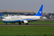 Xiamen Airlines Boeing 737-85C (B-1706) at  Jakarta - Soekarno-Hatta International, Indonesia