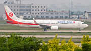 Okay Airways Boeing 737-9KF(ER) (B-1739) at  Tianjin Binhai - Intenational, China