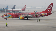 China United Airlines Boeing 737-89P (B-1750) at  Beijing - Daxing International, China