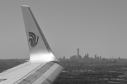 Air China Boeing 737-89L (B-1765) at  Beijing - Capital, China