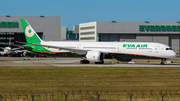 EVA Air Boeing 787-10 Dreamliner (B-17801) at  Taipei - Taoyuan, Taiwan