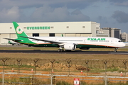 EVA Air Boeing 787-10 Dreamliner (B-17807) at  Taipei - Taoyuan, Taiwan