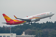 Hainan Airlines Boeing 737-84P (B-1787) at  Tokyo - Narita International, Japan