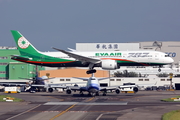 EVA Air Boeing 787-9 Dreamliner (B-17881) at  Taipei - Taoyuan, Taiwan