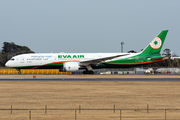EVA Air Boeing 787-9 Dreamliner (B-17882) at  Tokyo - Narita International, Japan