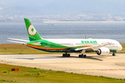 EVA Air Boeing 787-9 Dreamliner (B-17885) at  Osaka - Kansai International, Japan