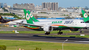 EVA Air Boeing 787-9 Dreamliner (B-17885) at  Taipei - Taoyuan, Taiwan