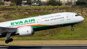 EVA Air Boeing 787-9 Dreamliner (B-17885) at  Taipei - Taoyuan, Taiwan
