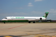 EVA Air McDonnell Douglas MD-90-30 (B-17926) at  Phnom Penh Pochentong - International, Cambodia