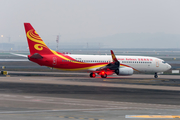 Hainan Airlines Boeing 737-84P (B-1799) at  Chongqing - Jiangbei, China