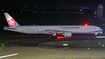 China Airlines Boeing 777-309(ER) (B-18003) at  Taipei - Taoyuan, Taiwan