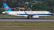 China Southern Airlines Airbus A320-232 (B-1801) at  Beijing - Capital, China