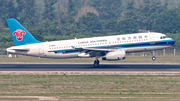 China Southern Airlines Airbus A320-232 (B-1802) at  Beijing - Capital, China