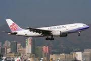 China Airlines Airbus A300B4-220 (B-1810) at  Hong Kong - Kai Tak International (closed), Hong Kong