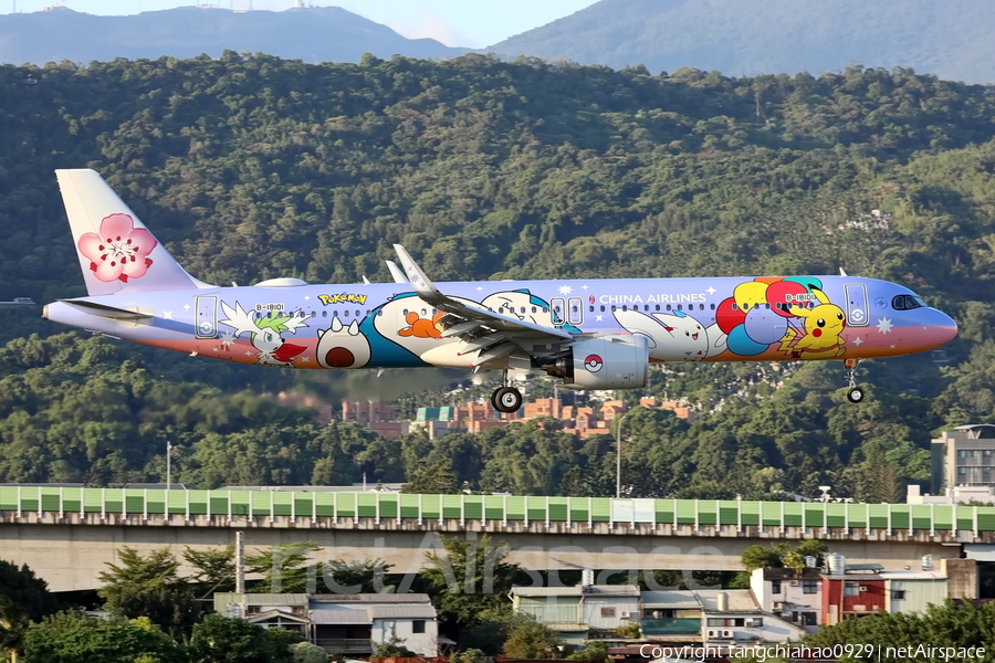 China Airlines Airbus A321-271NX (B-18101) | Photo 529251