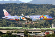 China Airlines Airbus A321-271NX (B-18101) at  Taipei - Songshan, Taiwan