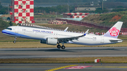 China Airlines Airbus A321-271NX (B-18111) at  Taipei - Taoyuan, Taiwan