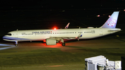 China Airlines Airbus A321-271NX (B-18112) at  Taipei - Taoyuan, Taiwan