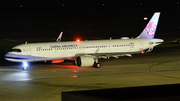 China Airlines Airbus A321-271NX (B-18117) at  Taipei - Taoyuan, Taiwan
