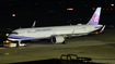 China Airlines Airbus A321-271NX (B-18120) at  Taipei - Taoyuan, Taiwan