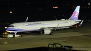 China Airlines Airbus A321-271NX (B-18120) at  Taipei - Taoyuan, Taiwan