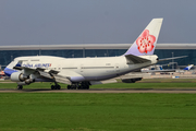 China Airlines Boeing 747-409 (B-18215) at  Jakarta - Soekarno-Hatta International, Indonesia
