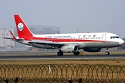 Sichuan Airlines Airbus A320-232 (B-1822) at  Beijing - Capital, China