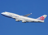 China Airlines Boeing 747-409 (B-18251) at  New York - John F. Kennedy International, United States