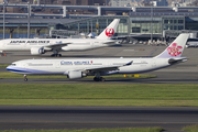 China Airlines Airbus A330-302 (B-18301) at  Tokyo - Haneda International, Japan