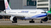 China Airlines Airbus A330-302 (B-18301) at  Taipei - Taoyuan, Taiwan