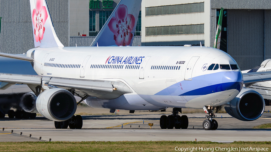 China Airlines Airbus A330-302 (B-18302) | Photo 645935