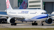 China Airlines Airbus A330-302 (B-18302) at  Taipei - Taoyuan, Taiwan