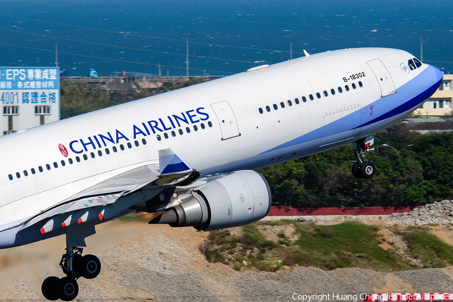 China Airlines Airbus A330-302 (B-18302) | Photo 657773
