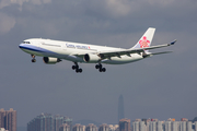 China Airlines Airbus A330-302 (B-18305) at  Hong Kong - Chek Lap Kok International, Hong Kong