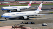 China Airlines Airbus A330-302 (B-18309) at  Taipei - Taoyuan, Taiwan