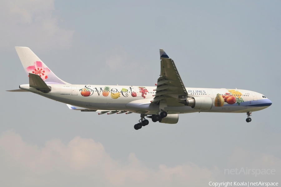 China Airlines Airbus A330-302 (B-18311) | Photo 550925