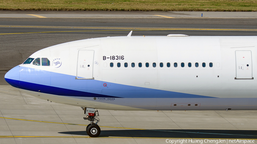 China Airlines Airbus A330-302 (B-18316) | Photo 660382