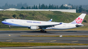 China Airlines Airbus A330-302 (B-18316) at  Taipei - Taoyuan, Taiwan